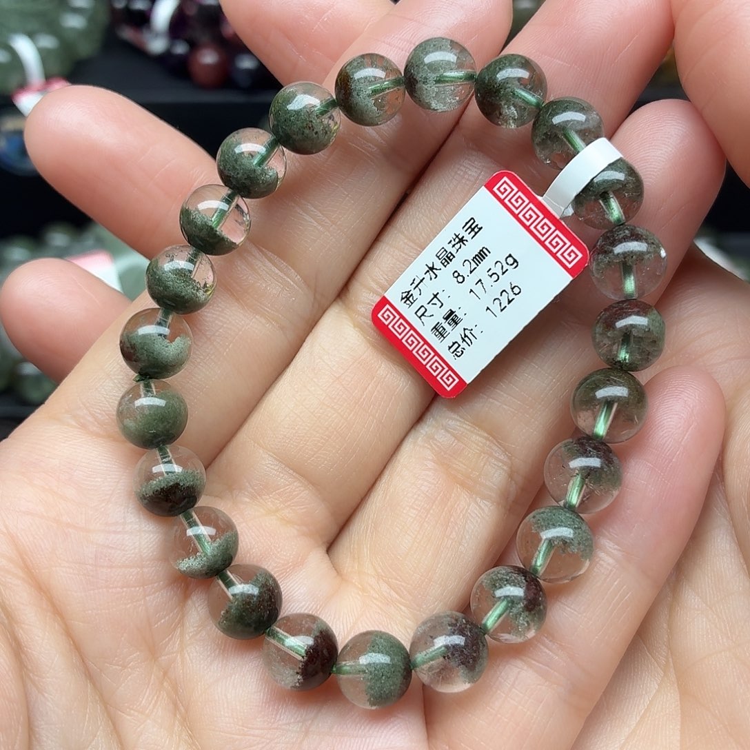 未镶嵌水晶手链天然水晶