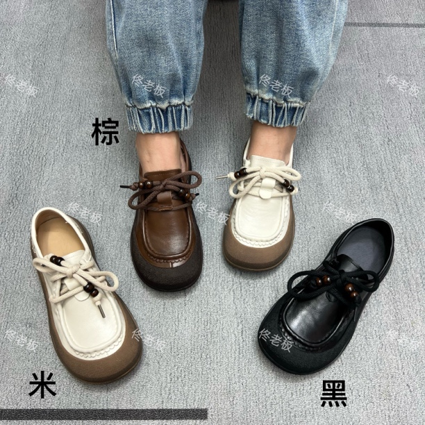890 纯皮厚底时尚简约舒适百搭复古休闲女鞋