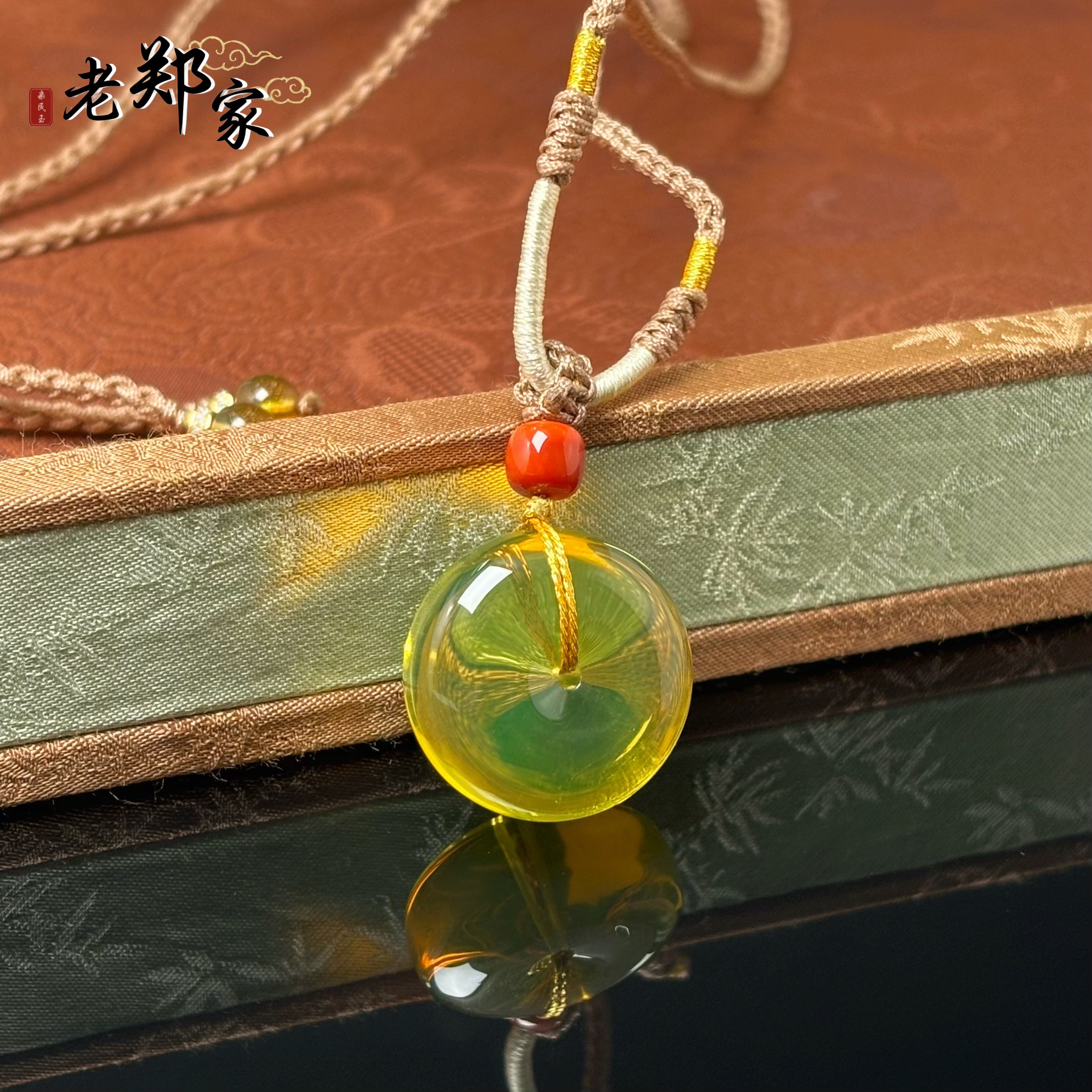 【老郑家】 蓝珀平安扣吊坠 (多样性发一件) XYML127