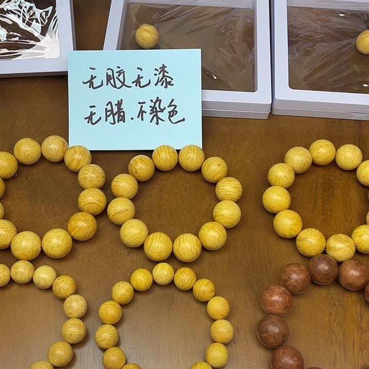 黄杨木其他手把件料