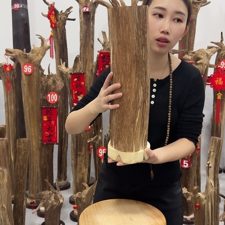 中式原料香薰香道