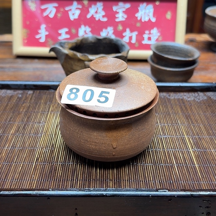 纯手工制作粗陶茶具