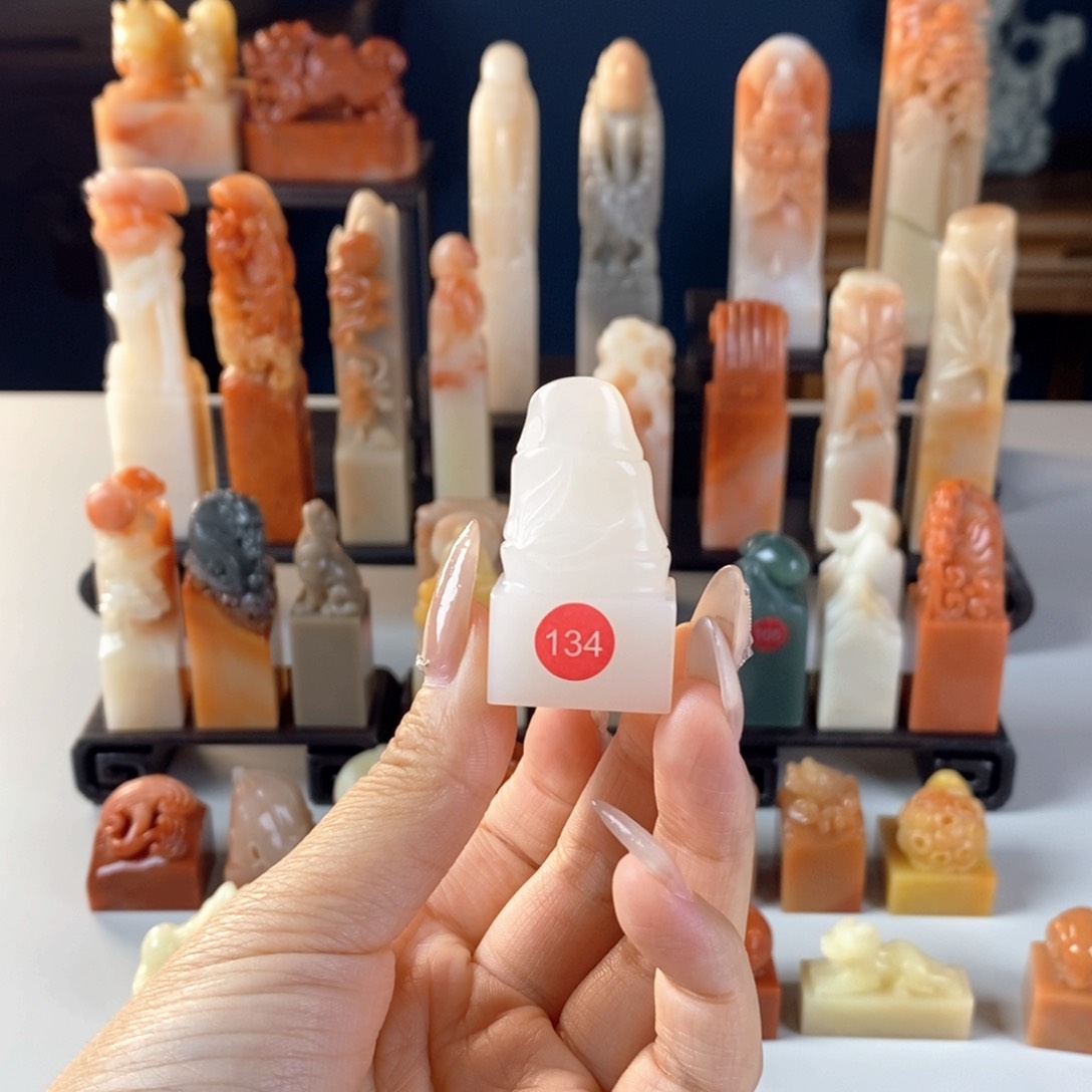 老挝石其他觉**客1.7*2.3cm 包邮包刻字 134