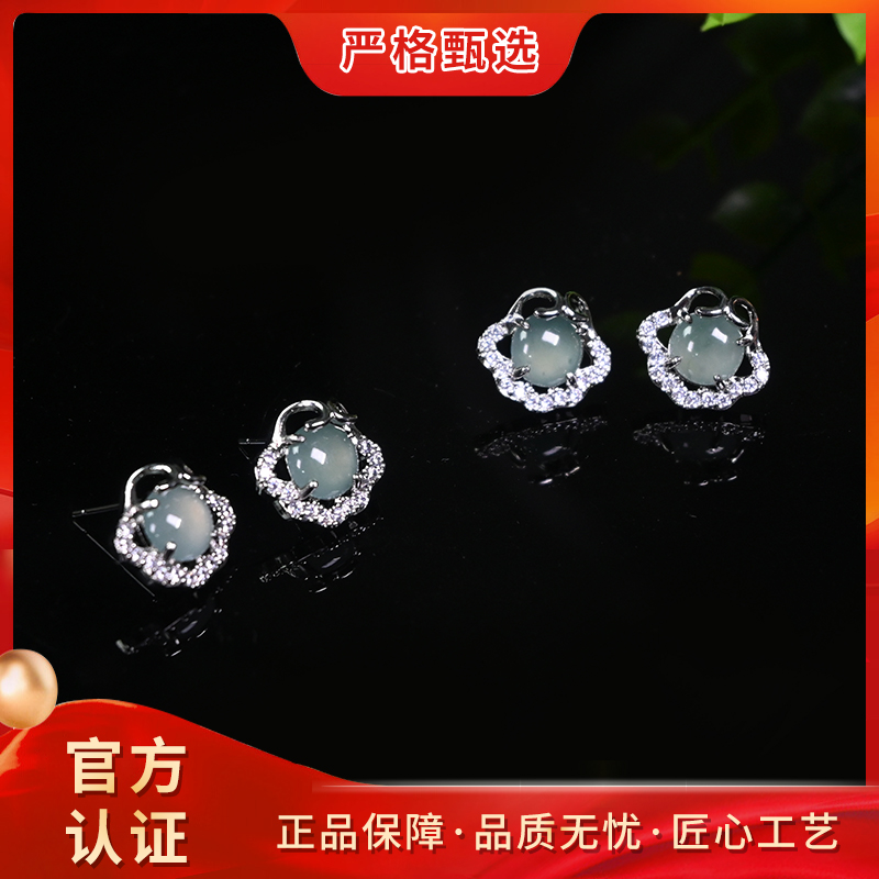 【锦钰珠宝】FT2566-蓝钢冰芙蓉精美翡翠耳钉耳饰-多样性只发一对