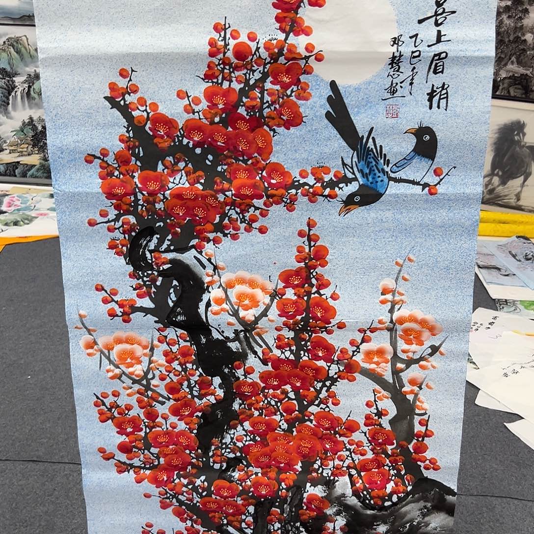 新号开播领福利了