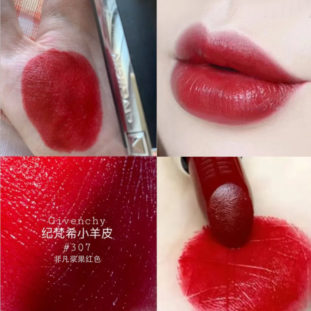 Givenchy/纪梵希小羊皮口红N307#3.4g浆果红水润显白不卡纹持久