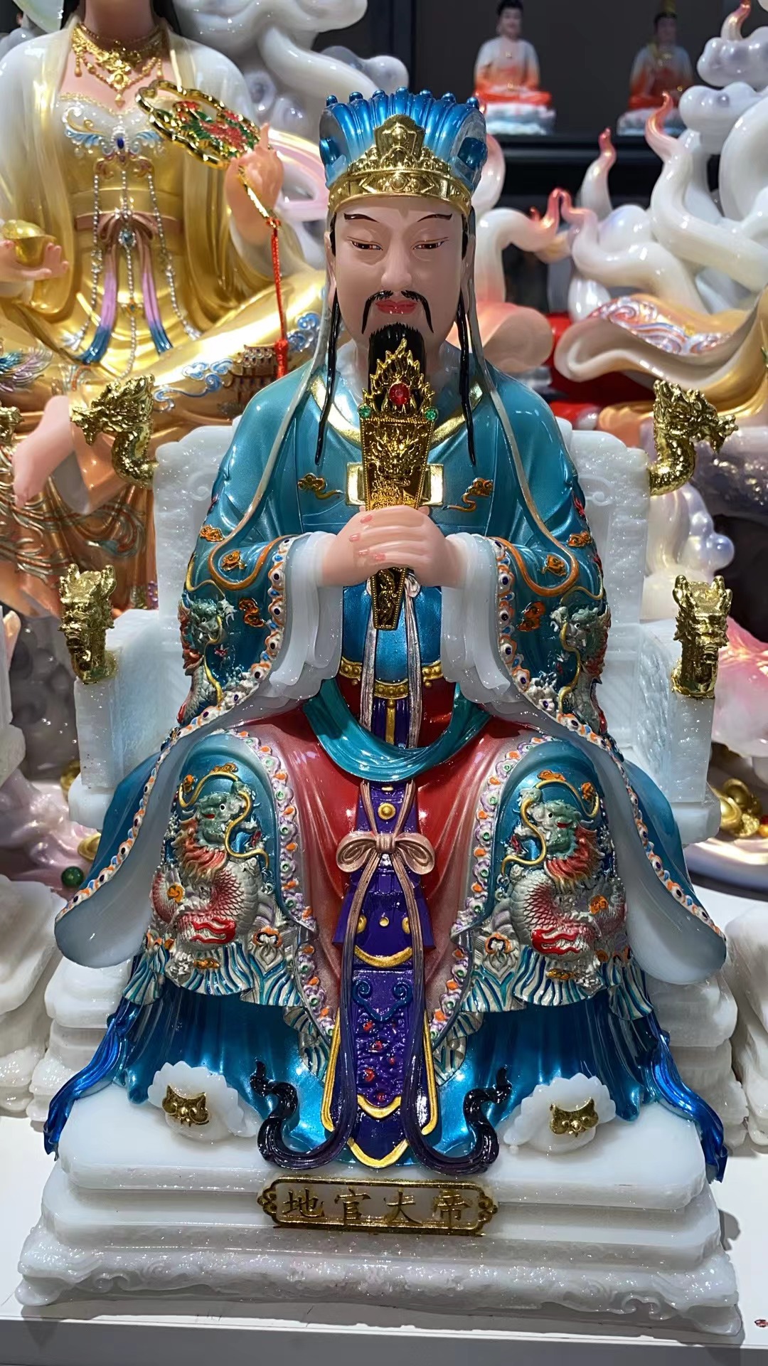 16寸合成汉白玉彩绘三官大帝
