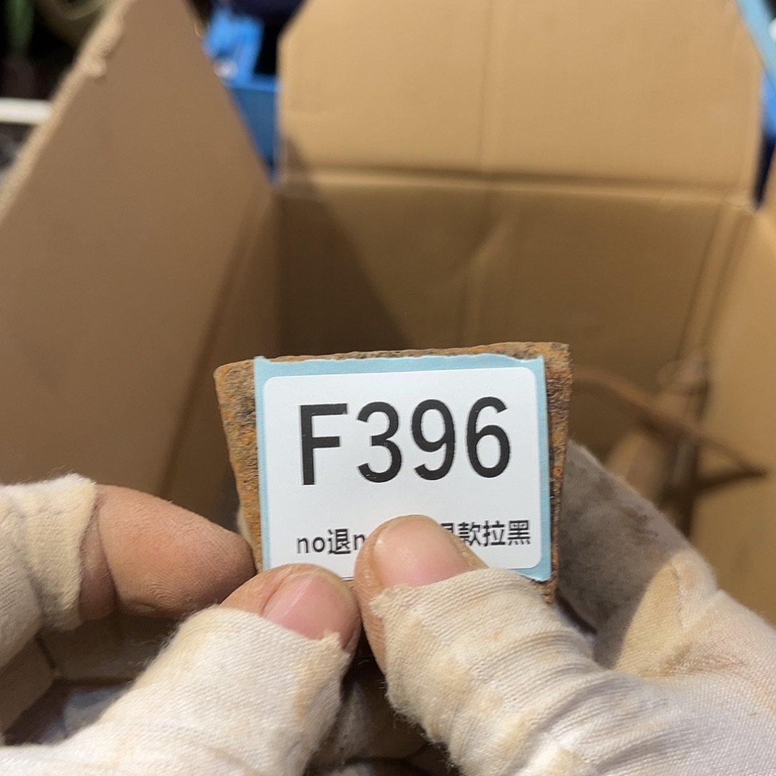 郭***军陶瓷直播链接火爆热卖热卖