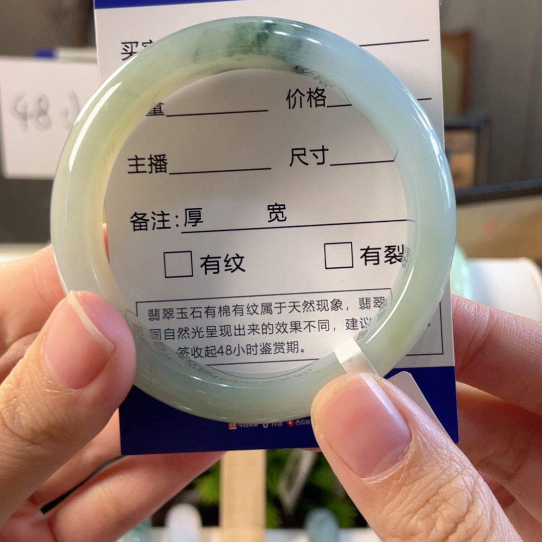 翡翠未镶嵌手镯缅甸缅甸10