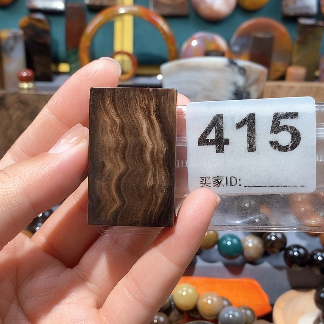 硅化玉天然北票硅化玉牌子未镶嵌