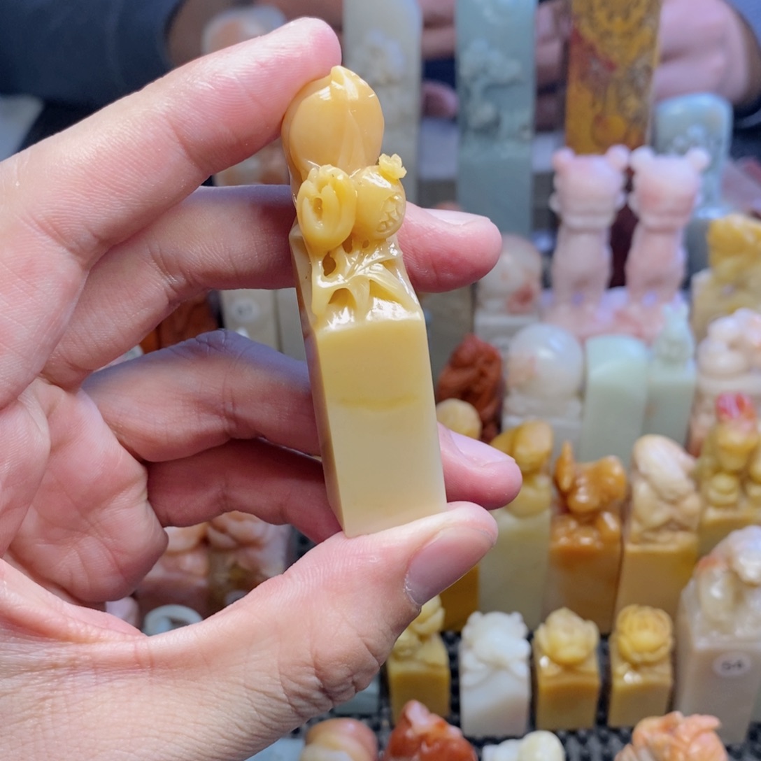 寿山石印石小桃子1.5*1.5