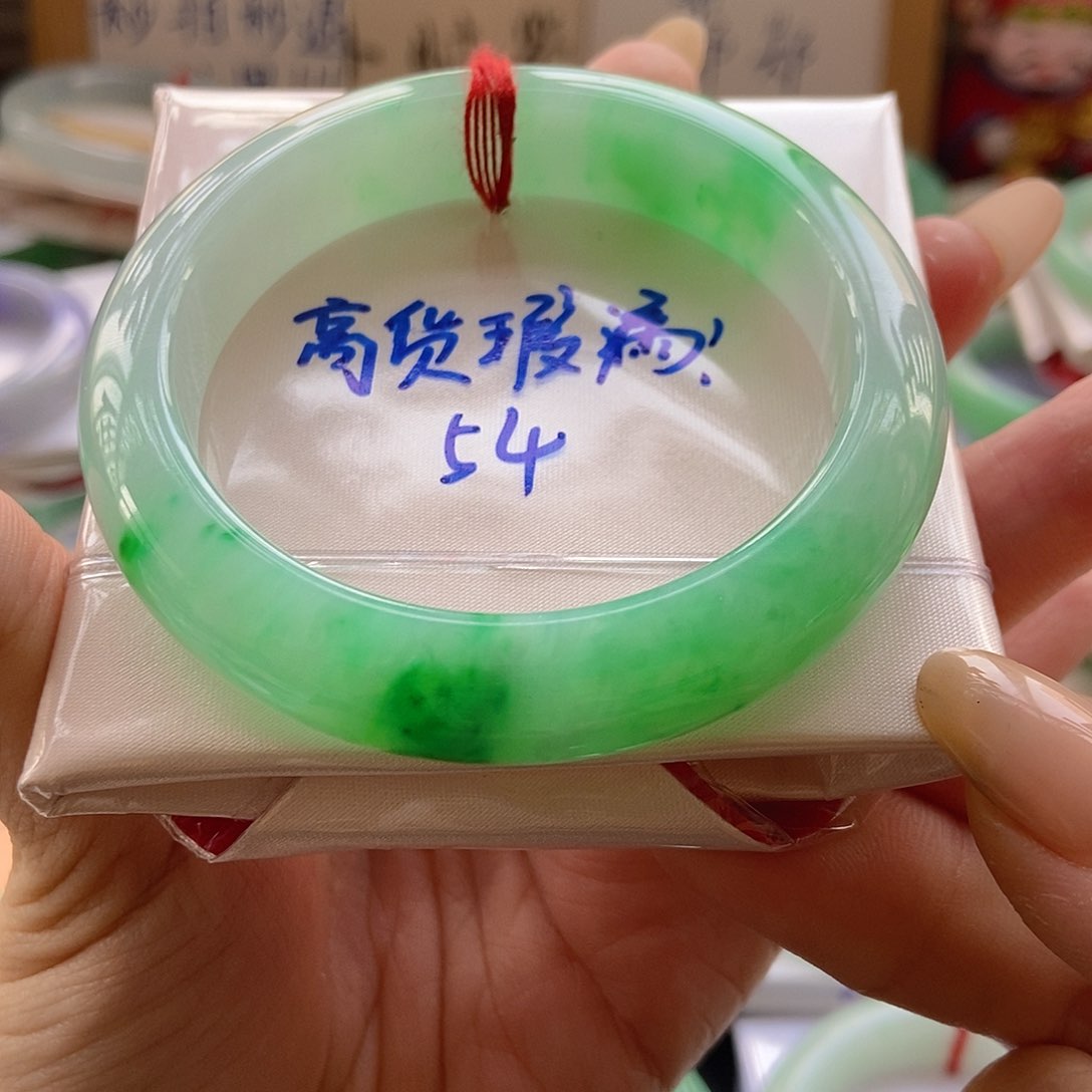 未镶嵌手镯翡翠16号