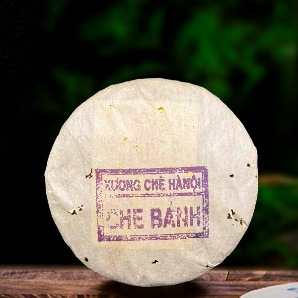 2003年河内号357g生茶