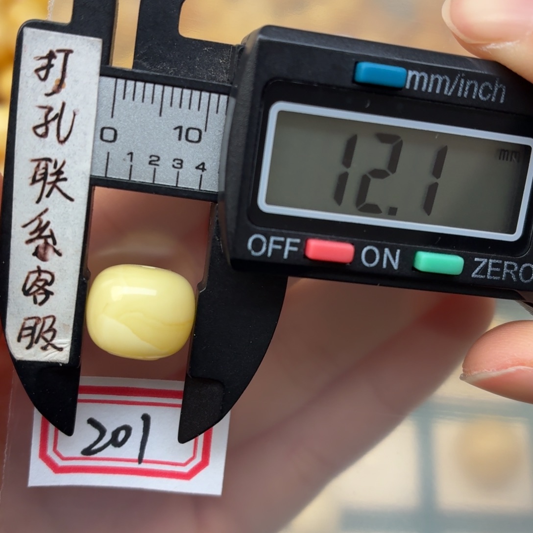 眼****蜜蜡未镶嵌裸石蜜蜡