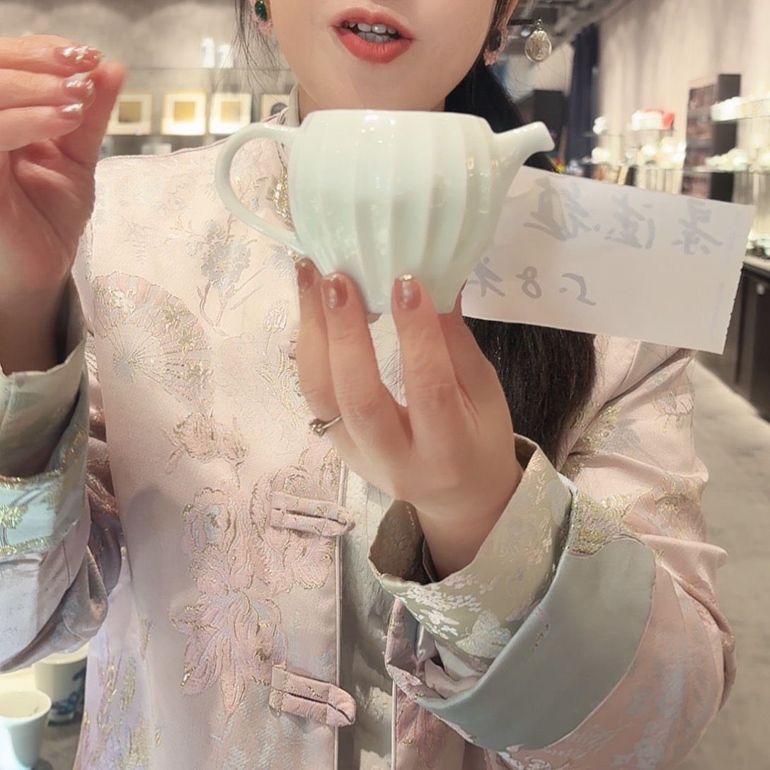 观宋高温影青公道杯