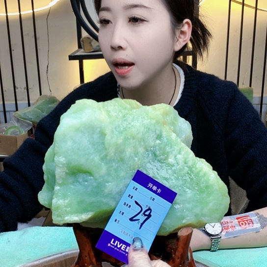 【闪购商品】未镶嵌蛇纹石玉原石