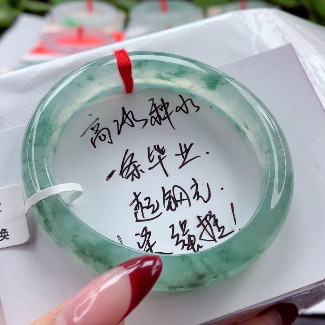 翡翠手镯（贵妃镯）未镶嵌54.2*47高冰炸光 小柒今日强推