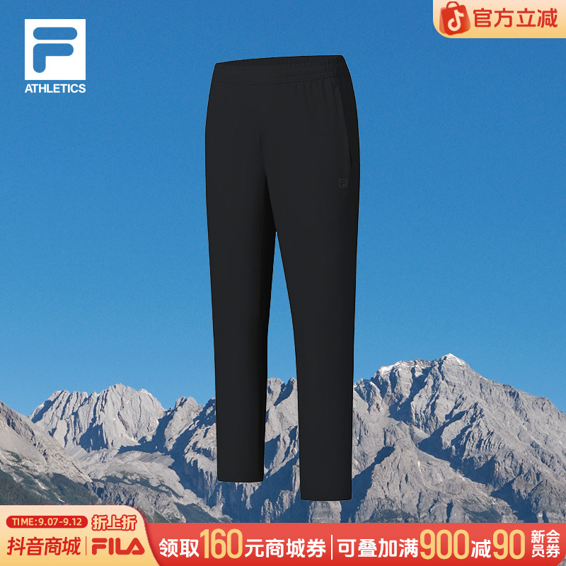 Fila/斐乐男【裆部放量裤吧全能裤】速干弹力休闲运动裤A11M521813F