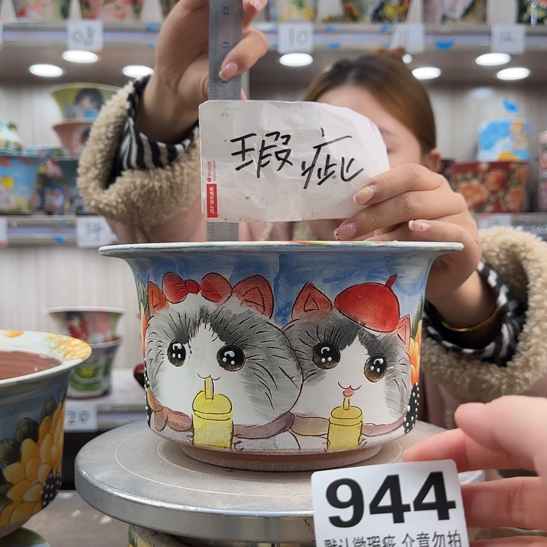 摆件陶瑕疵瑕疵944