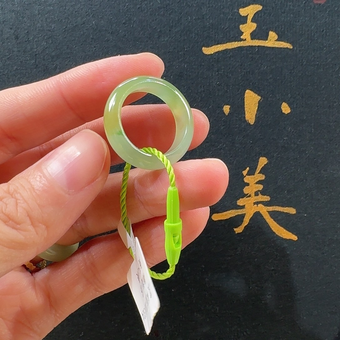 知***爷和田玉未镶嵌颈饰黑羊洞碧玉324