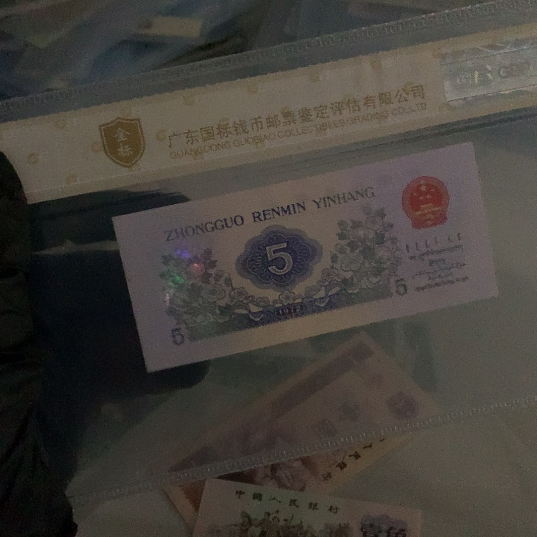 用****6银支玉叶五角…….