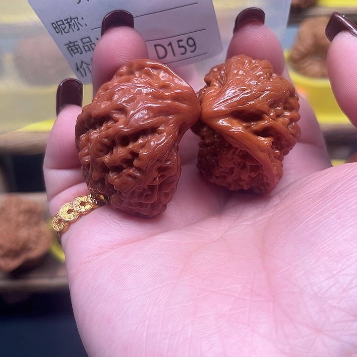 吊坠桃核123456蛇头