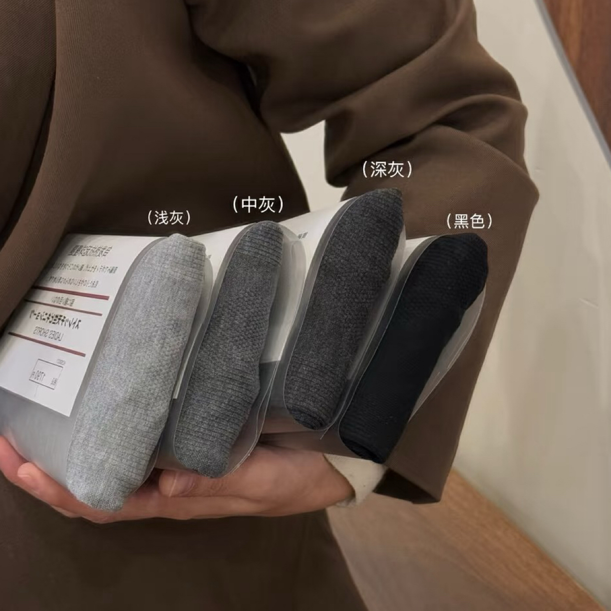 【贴身衣物不支持试穿】240克高克重 不掉档加绒不起球超显瘦连脚袜