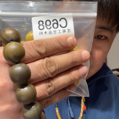 【闪购商品】香榧木春**实黑檀木风车木，698