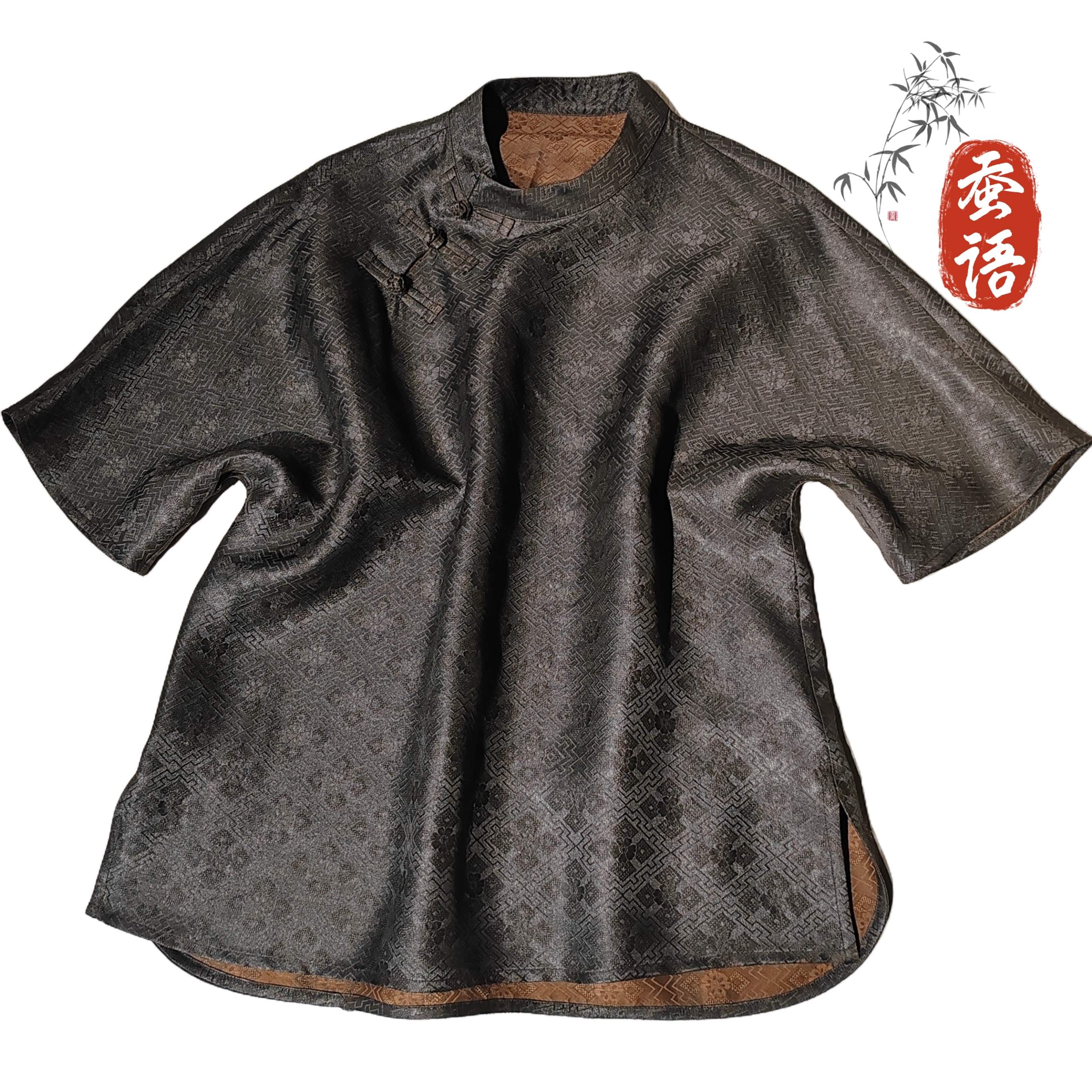 【三经罗立领】桑蚕丝香云纱三经罗立领短袖上衣