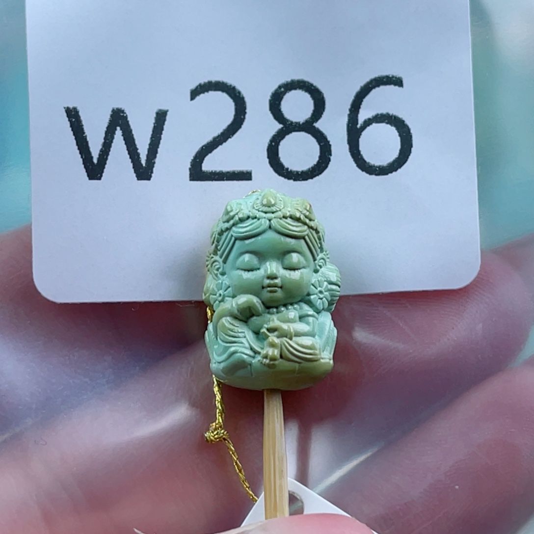 玲****绿松石未镶嵌珠宝奇石