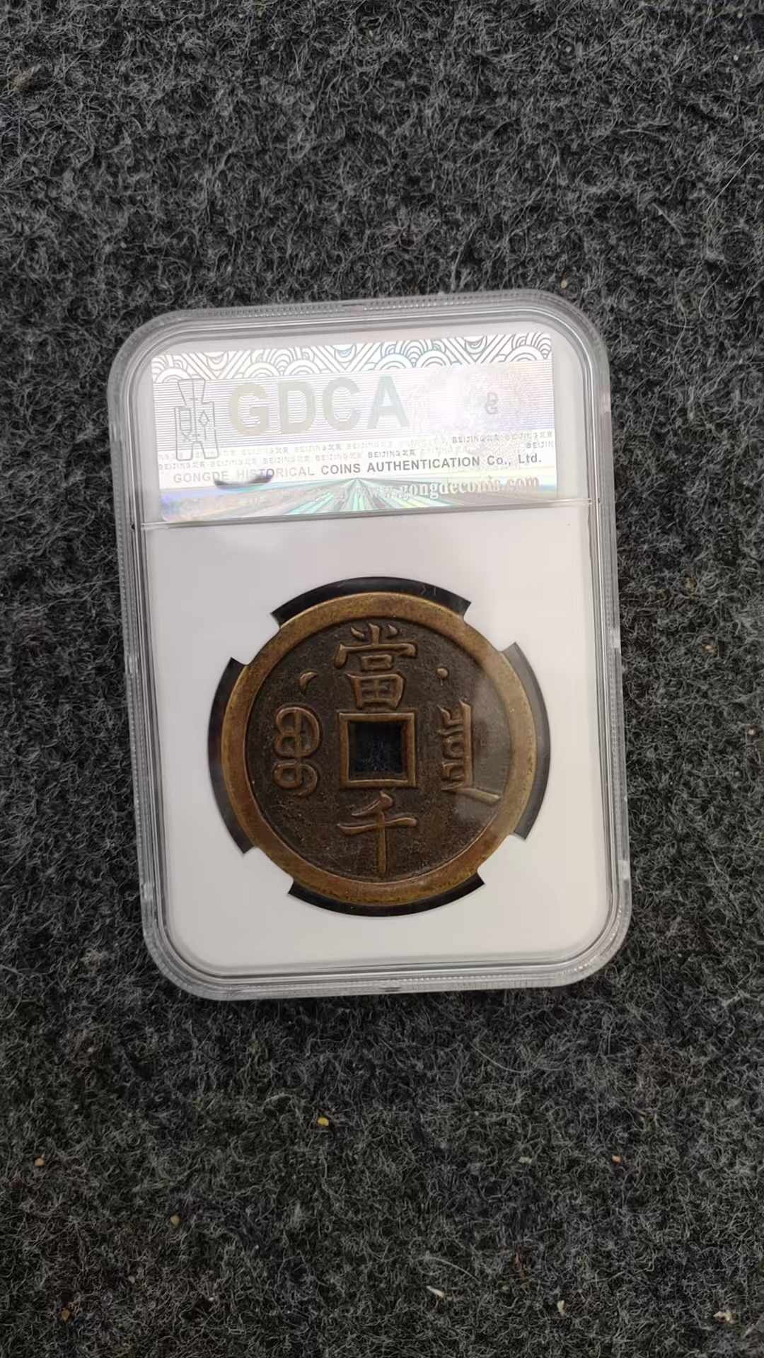 精选家居摆件 千星月   家居工艺品摆件3