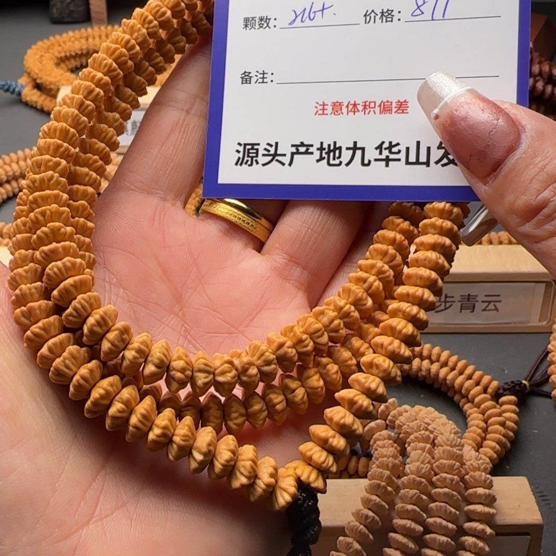 龙***！吊坠莲花菩提899金叶莲花