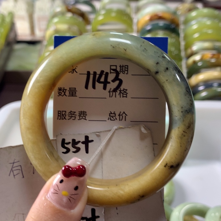 蛇纹石玉手镯未镶嵌1143