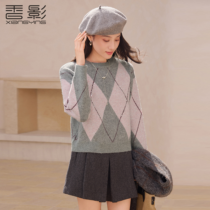 【CC王专属】M85W006毛针织衫香影学院风菱格毛衣女冬季新款含羊