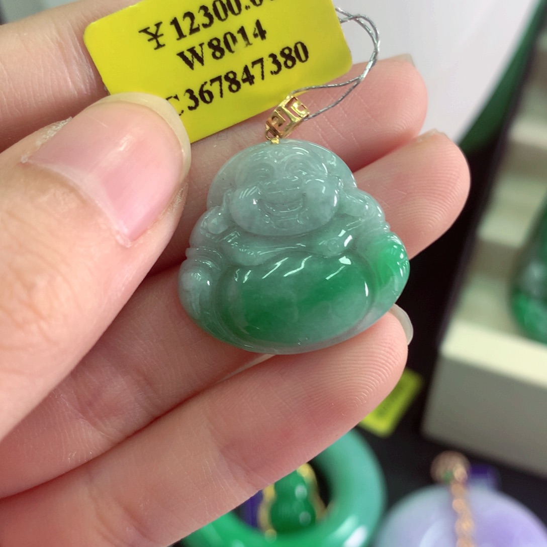 翡翠18K金镶嵌项链
