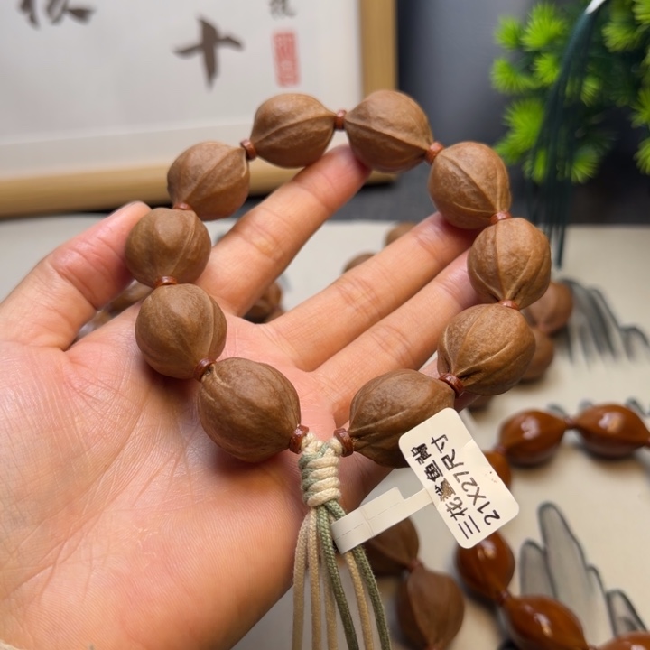 狂***牛其他橄榄核梅林铁核2127尺寸