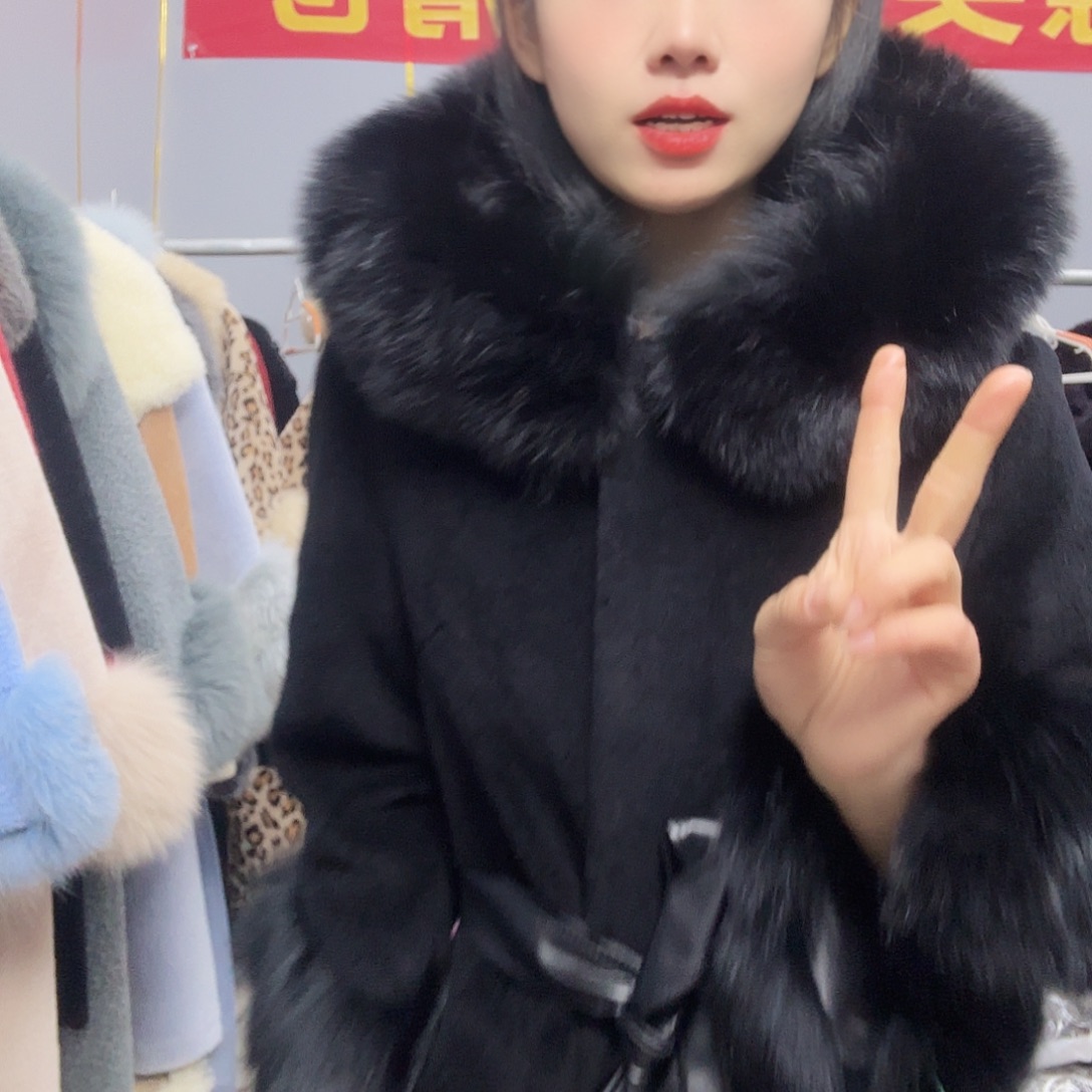 以直播间为准88888888