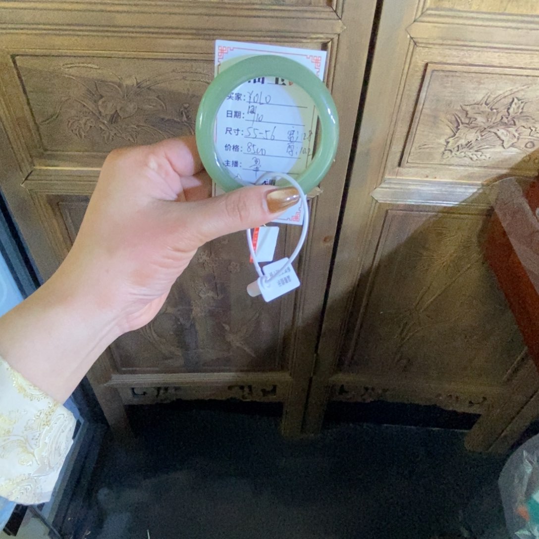 未镶嵌手镯和田玉?****?