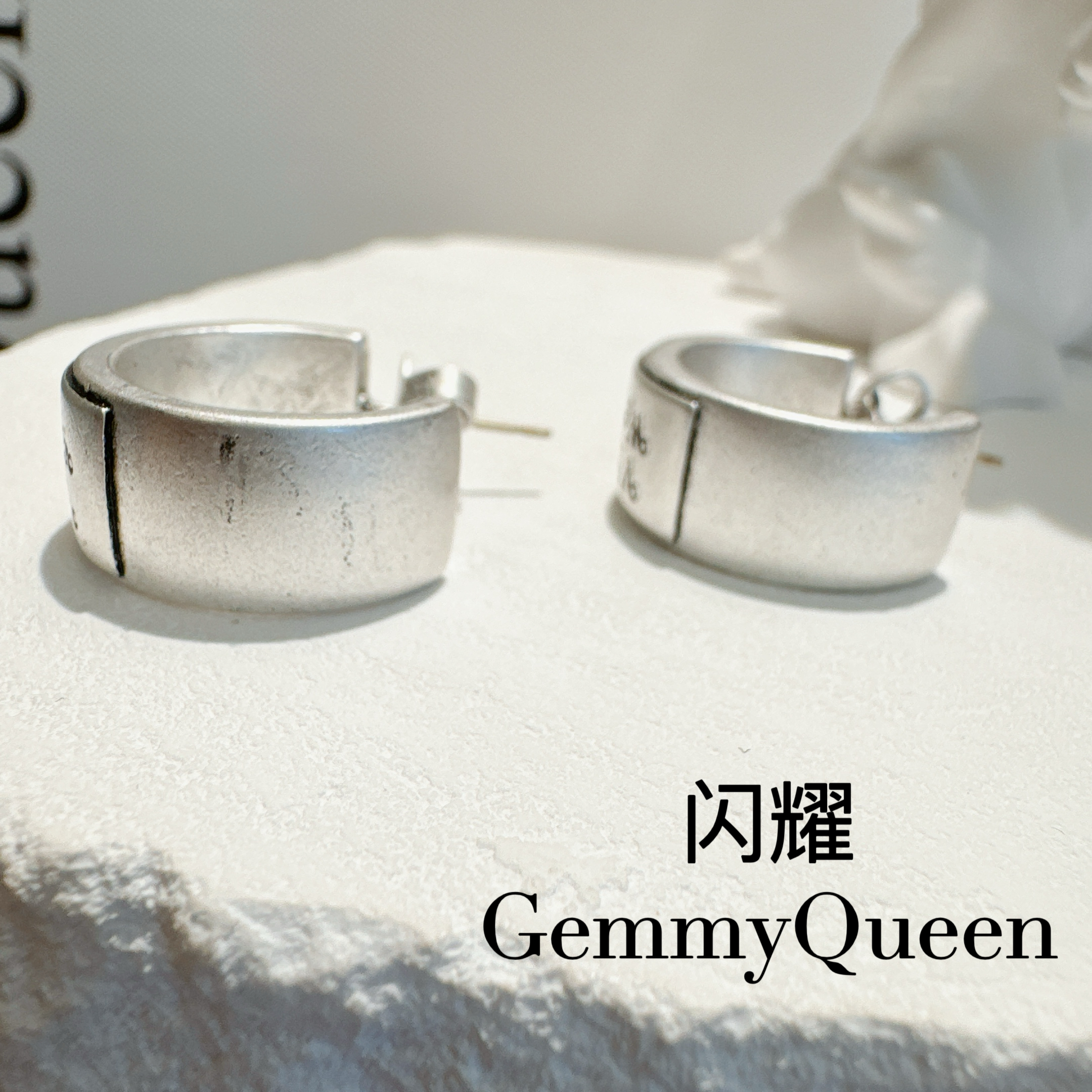 铜合金耳饰 闪耀GemmyQueen耳环GQ01941