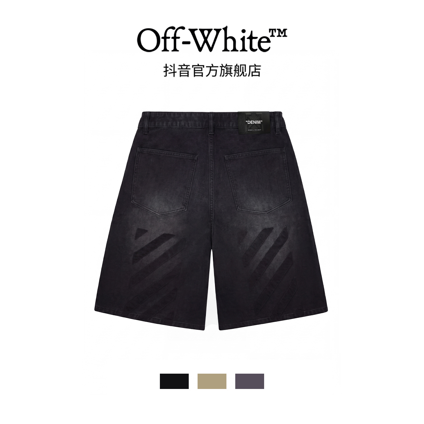 OFF-WHITESS26 美式复古潮流夏季牛仔短裤OFFSPGGHO306Q