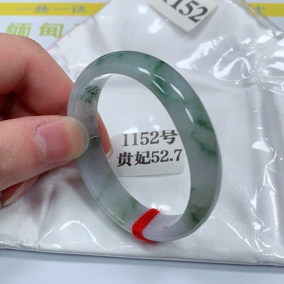 【闪购商品】翡翠手镯未镶嵌1152号