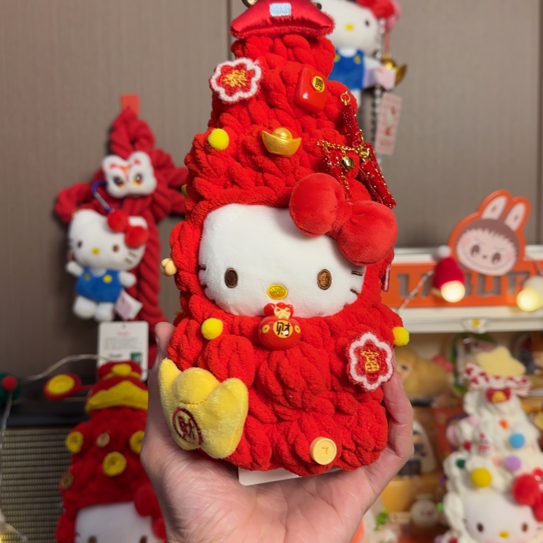 珐琅铁合金发财树kt