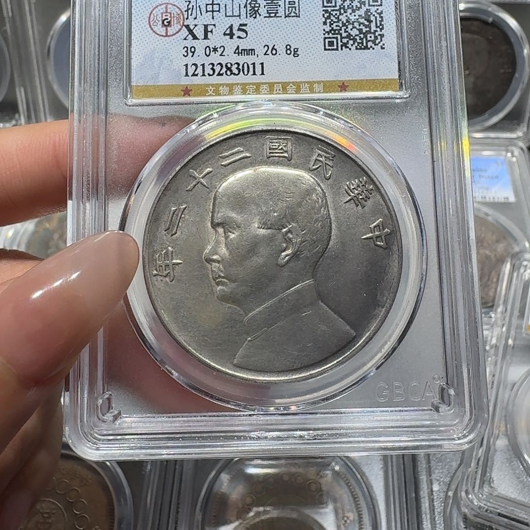 银3011公博评级 22船洋 佳利