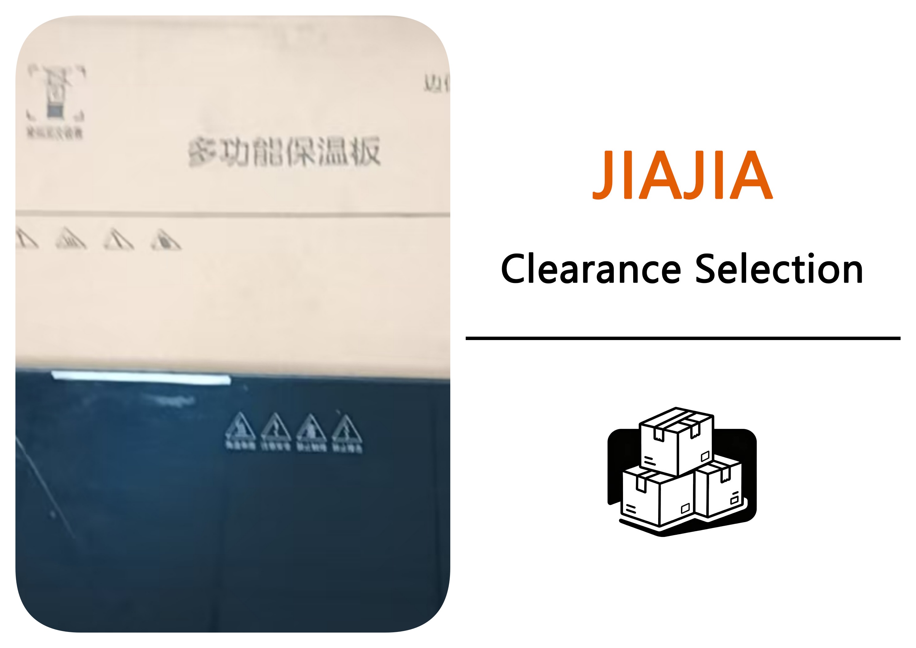 【佳佳专属】多功能保温菜板