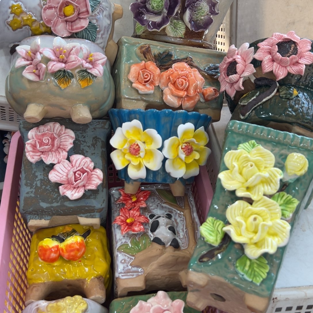 1134 花盆满20元发货，请勿在随意退款