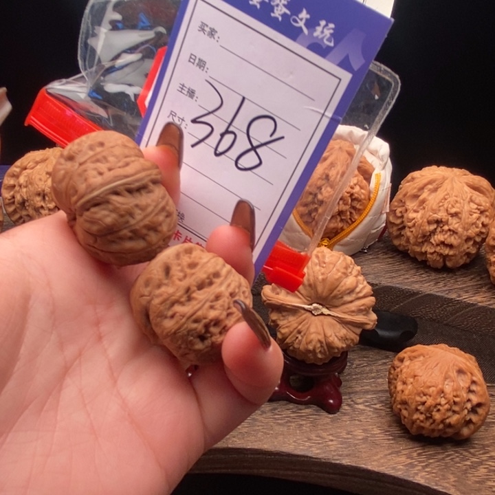 大***好文玩核桃吊坠35元宝