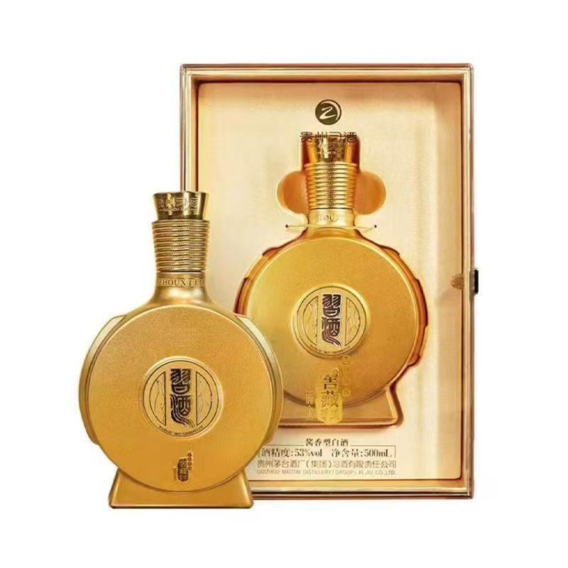 习酒窖藏1988鎏金 贵州习酒股份有限公司 酱香型53度500ml