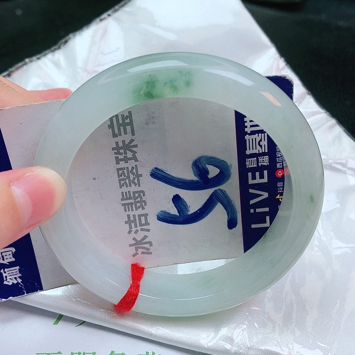 翡翠手镯未镶嵌缅甸天然a货翡翠手镯