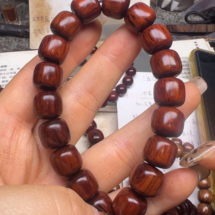 手串/手链花梨木类海南红降12老型黄油微瑕
