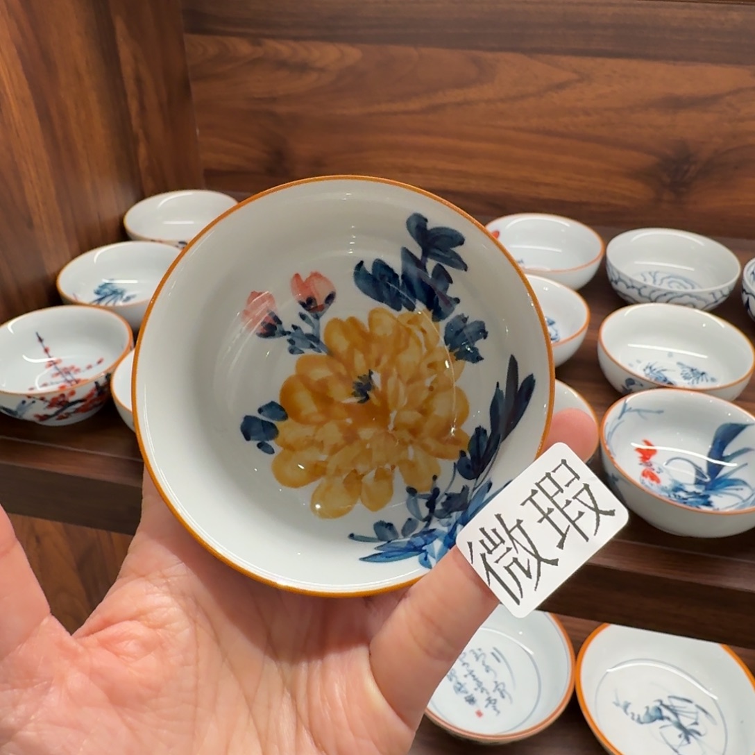 釉下手绘茶具微瑕